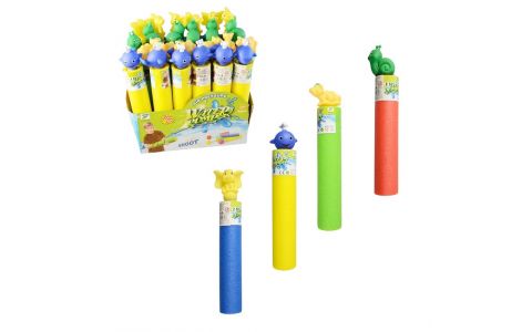 Vodná pumpa zvieratká