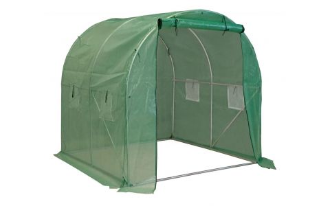 Fóliovník G21 200 x 200 x 200 cm, zelený