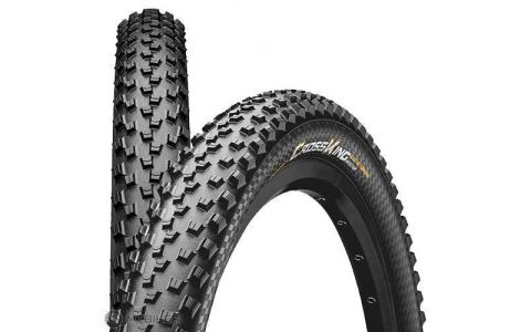 Plášť CONTINENTAL Cross King II 26 performance drôt - 26x2.2 Plášť CONTINENTAL Cross King II 26 performance drôt - 26x2.2