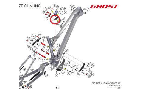 Spojka dolního vahadla GHOST PathRiot LC MY16