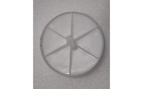 Remenica SM20110 diel 16