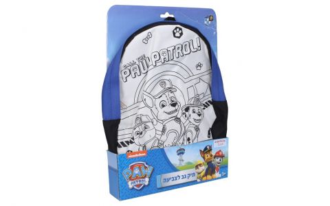 Vyfarbovací batoh Paw Patrol