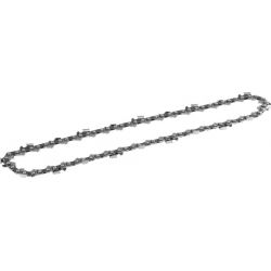 Reťaz Worcraft CGC-S20LiA, GCS26-10, pílová