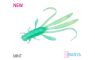 Nymfa Delphin MANYA UVs / 5ks 10.5cm/MINT