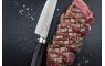Nôž G21 Gourmet Damascus 13 cm