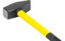 Kladivo Strend Pro HM111 3000 g, TUV/GS, sklolaminátová rúčka, TPR, dĺžka násady 900mm