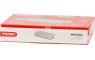 Spony do sponkovačky Worcraft CNS-S20LiH, 25 mm, sponky Typ U, bal. 5000 ks