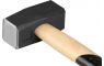 Kladivo Strend Pro Premium HS1008, 2000 g, Hickory drevená rúčka, PROFI